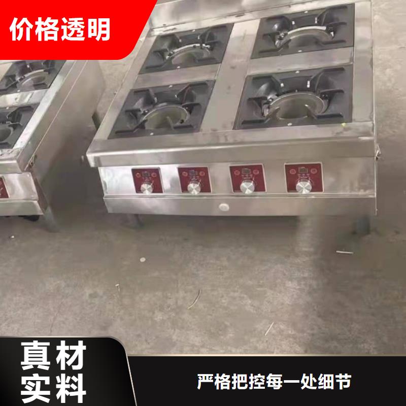 無醇植物燃料油靜音植物油燃料灶具廠家直銷貨源充足多年行業(yè)經(jīng)驗