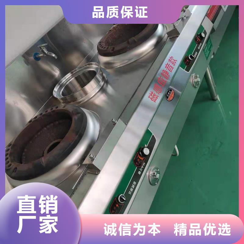 沈陽無醇植物油燃料技術(shù)新技術(shù)勾兌步驟