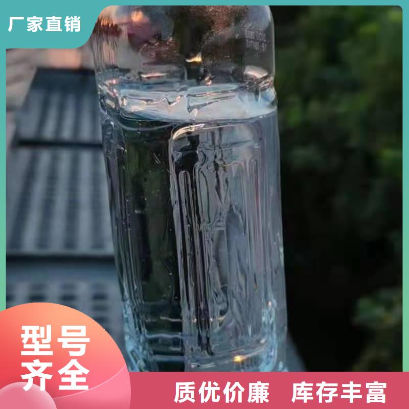 无醇植物燃料油_植物燃料油配方随心所欲定制放心得选择