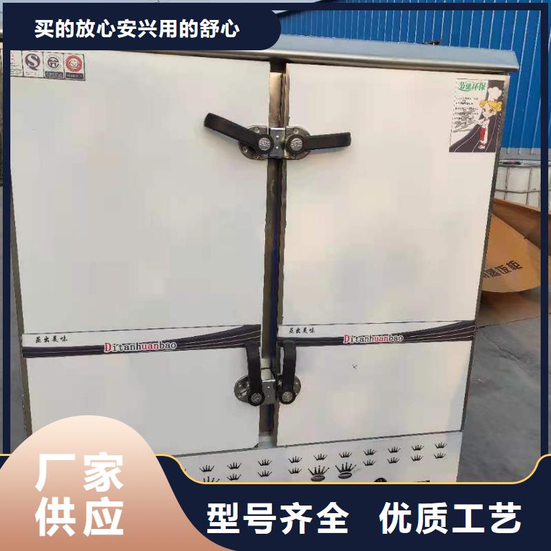 無醇植物燃料油無醇燃料技術培訓貨源報價廠家供應
