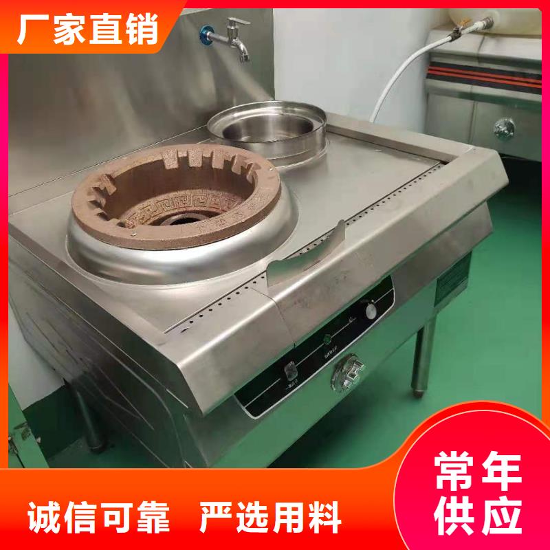 隨州環(huán)保油無醇燃料灶具配方主原料廠家