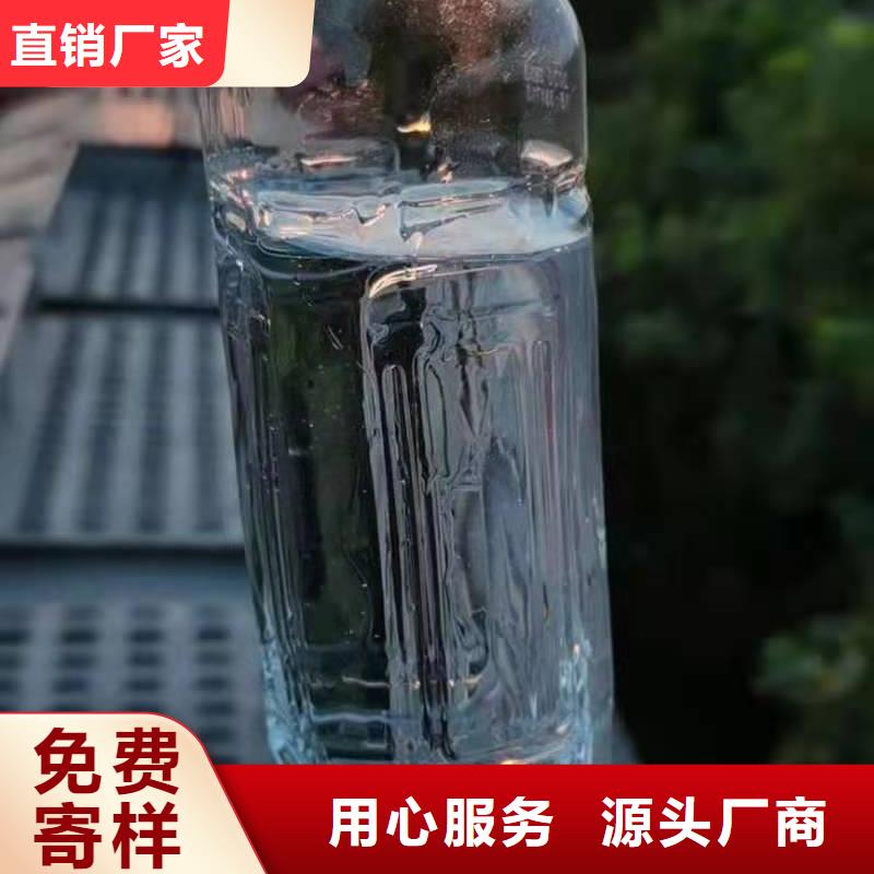 【厨房无醇燃料油-无醇燃料厂家库存量大】产品细节