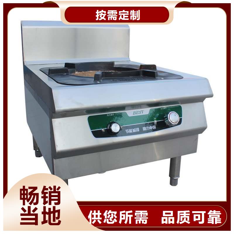 廚房無醇燃料油無醇植物油燃料免費(fèi)詢價當(dāng)?shù)厣a(chǎn)廠家