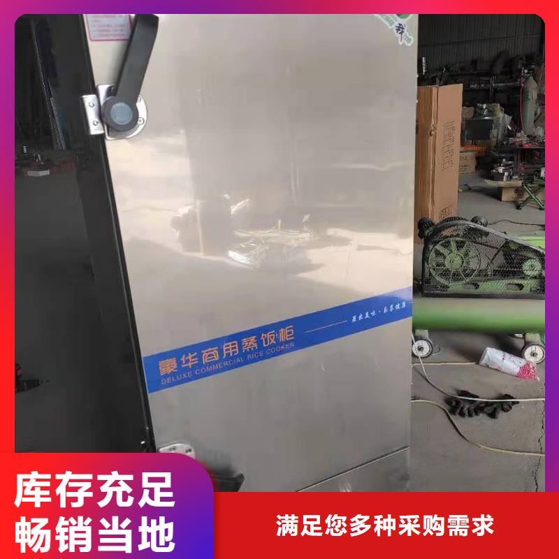 【饭店植物液体燃料油无醇燃料油配方品质服务】源头厂家来图定制