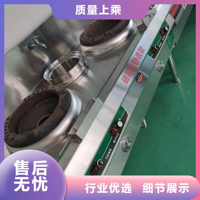 新型無醇植物油燃料-值得購買