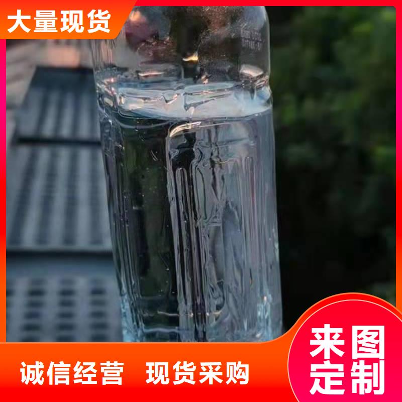 饭店植物液体燃料油植物油燃料高品质诚信厂家选择我们选择放心