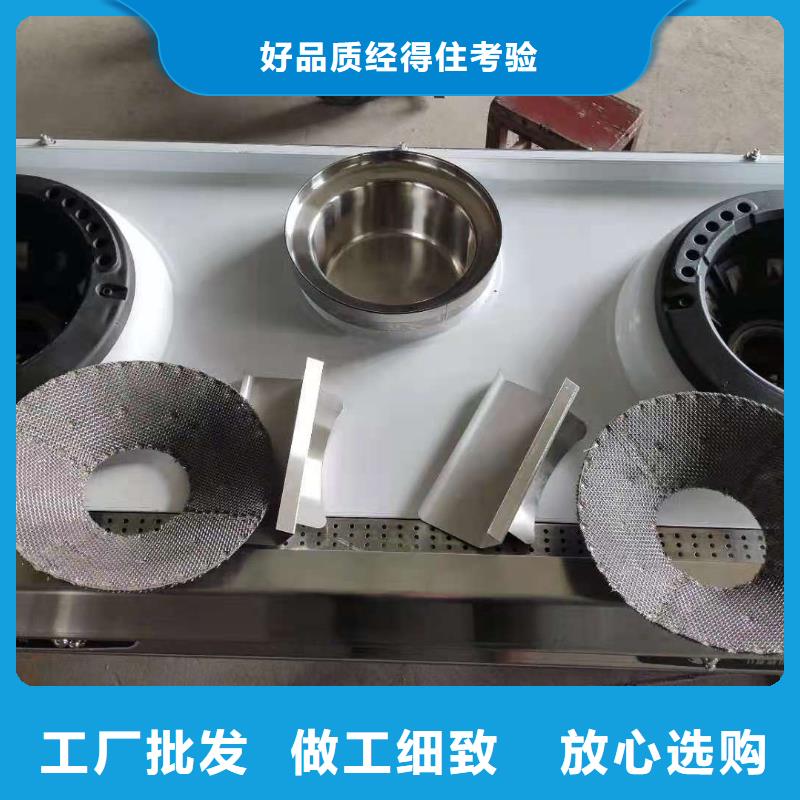 飯店植物液體燃料油無醇燃料現(xiàn)貨直發(fā)當(dāng)?shù)胤?wù)商
