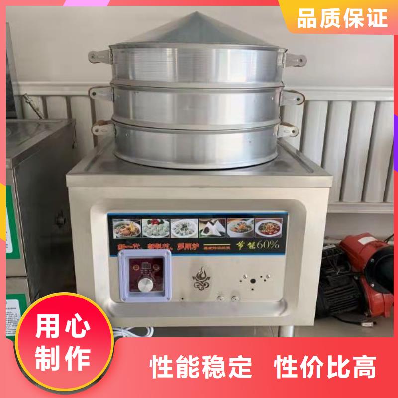 江蘇飯店植物液體燃料油植物油燃料高標(biāo)準(zhǔn)高品質(zhì)