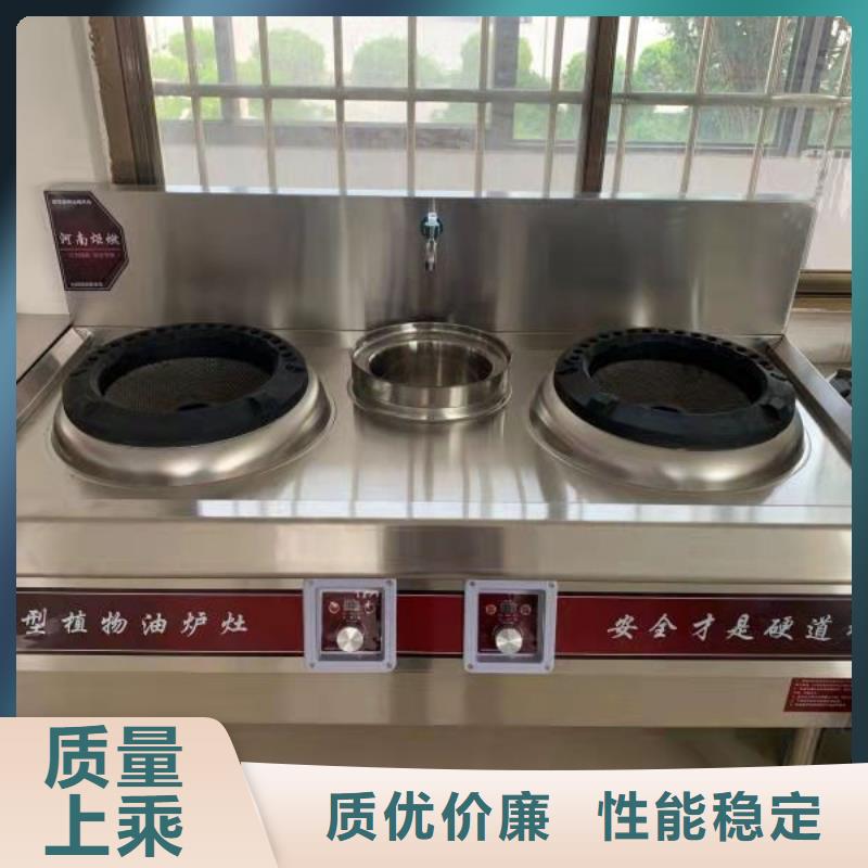 宜春飯店明火點不著燃料生產廠家批發(fā)價格