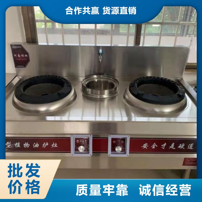 澳門白油無醇燃料實(shí)力廠家送技術(shù)