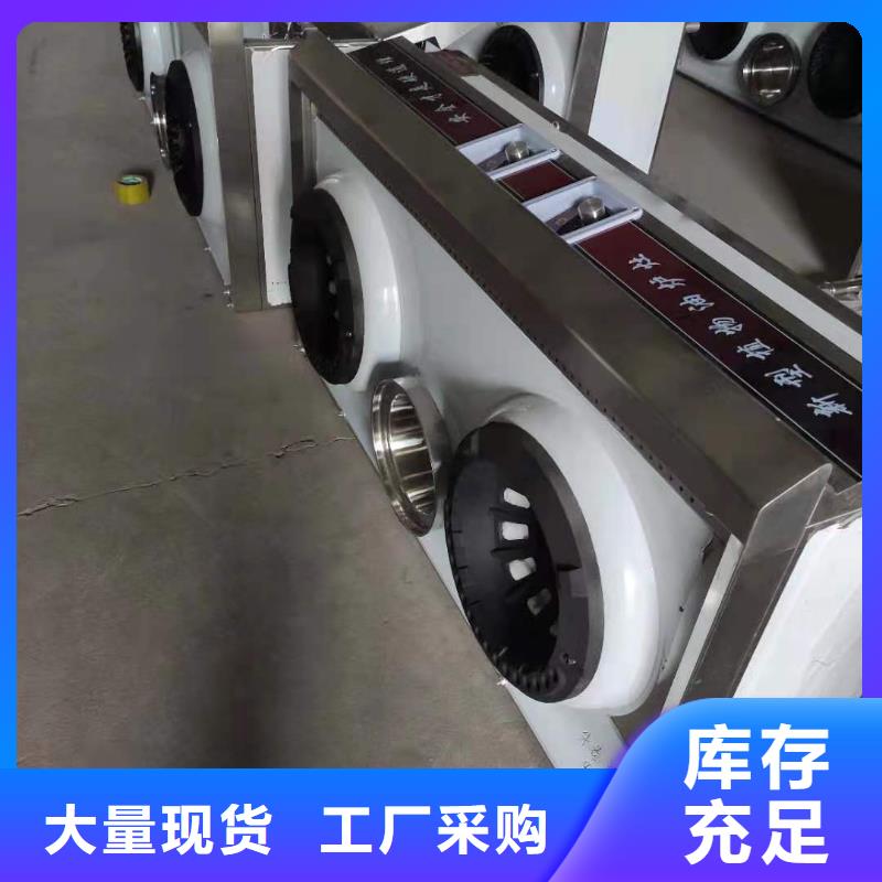 植物油燃料廠家植物油燃料匠心品質(zhì)品質(zhì)保證實(shí)力見(jiàn)證