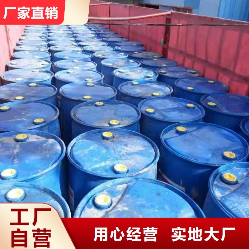 植物油燃料廠家植物油燃料技術培訓
一致好評產品本地制造商