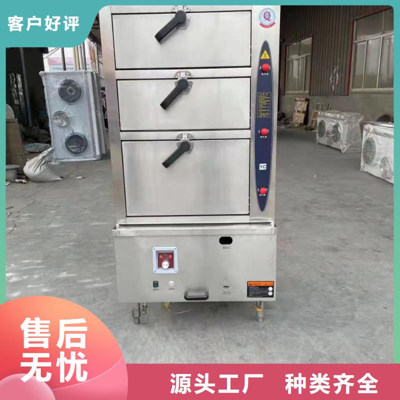 沈陽靜音無醇燃料灶具新技術(shù)勾兌方法