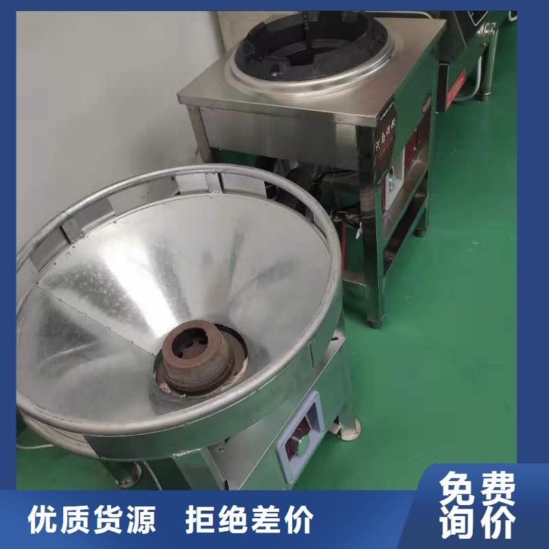 昆明夜市無醇燃料灶具廠家直供24小時(shí)在線