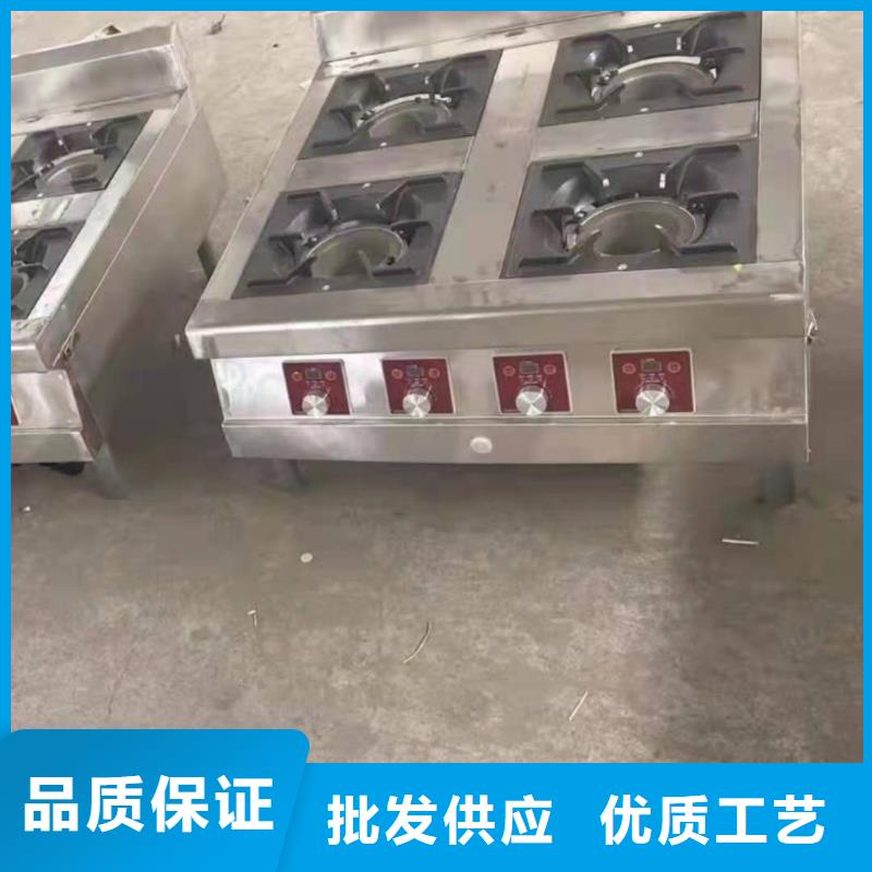 四平新型無(wú)醇燃料油廠家供應(yīng)商