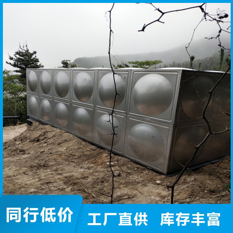 圆形保温水箱产品介绍质量层层把关