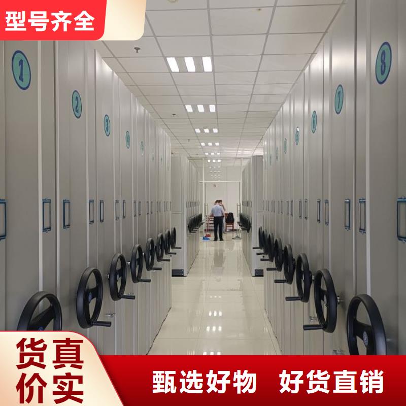 隆堯密集架電表密集架使用壽命長久