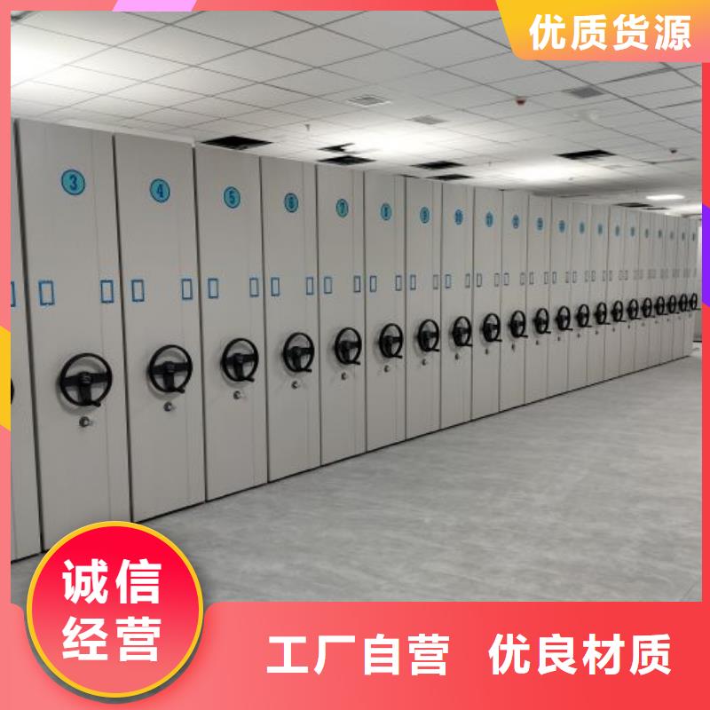 定州密集架,電表密集架技術(shù)先進(jìn)