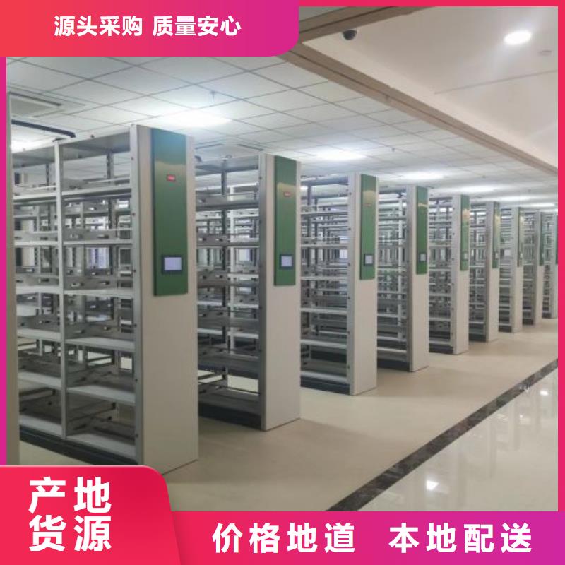 珠海密集架鋼制手動(dòng)密集架批發(fā)價(jià)格