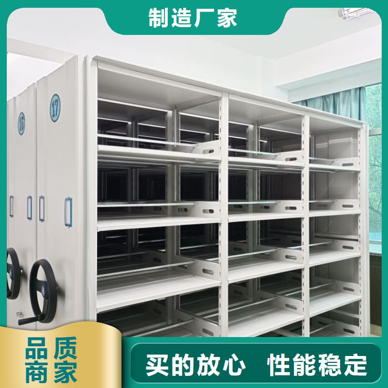 圖紙定做服務(wù)至上【澤信】底圖密集架廠家直銷供貨穩(wěn)定
