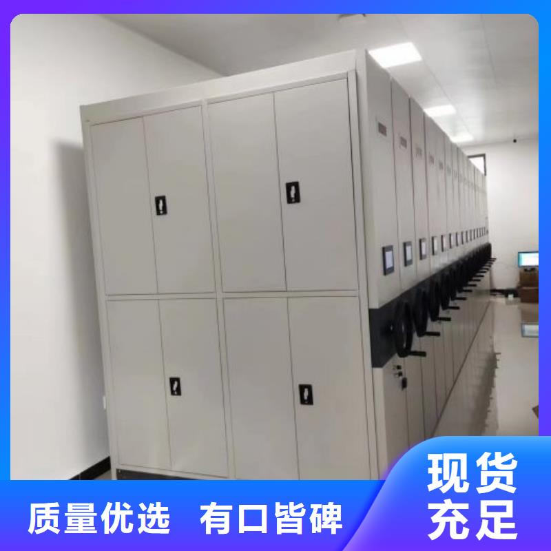 哪里好【澤信】箱式密集柜同城貨源