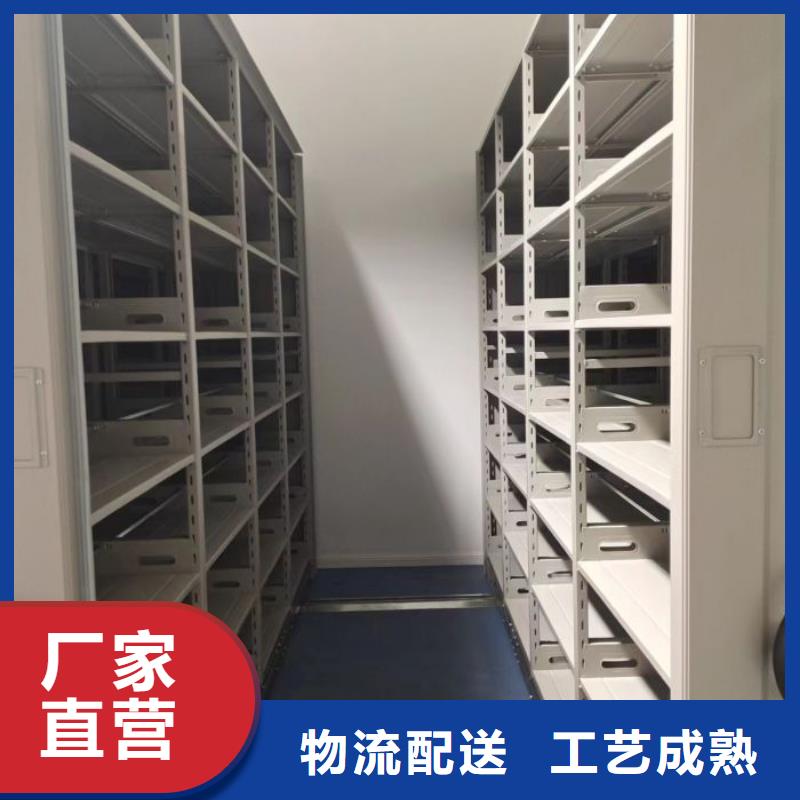 共存共贏【澤信】城建檔案管理密集架大品牌值得信賴