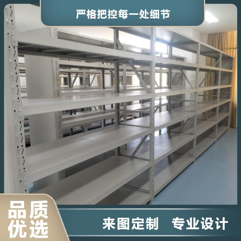 三臺(tái)密集柜全封閉移動(dòng)檔案架商家