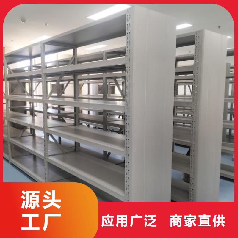 銅陵銅官山手搖密集檔案架廠家——十余年更專業(yè)