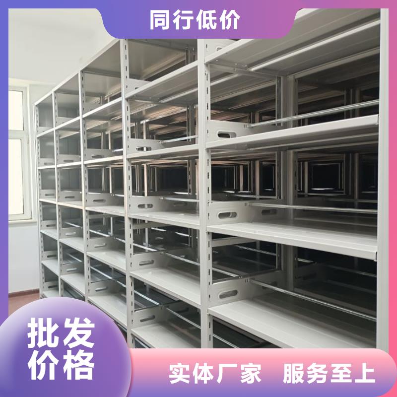 產(chǎn)品性能發(fā)揮與失效【澤信】直列式檔案密集架自營品質(zhì)有保障