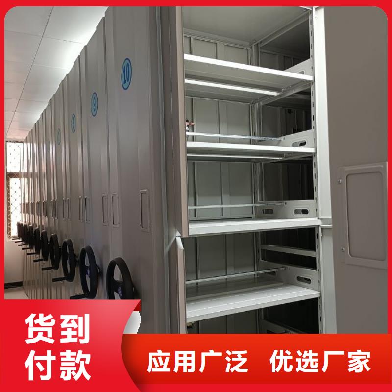 南京溧水定制密集型移動(dòng)架_優(yōu)質(zhì)廠家