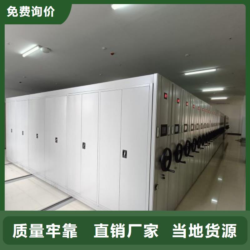 促銷(xiāo)價(jià)【澤信】油畫(huà)密集架真材實(shí)料