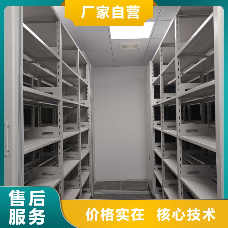 各類產(chǎn)品的不同點(diǎn)【澤信】斜拉密集架同城制造商