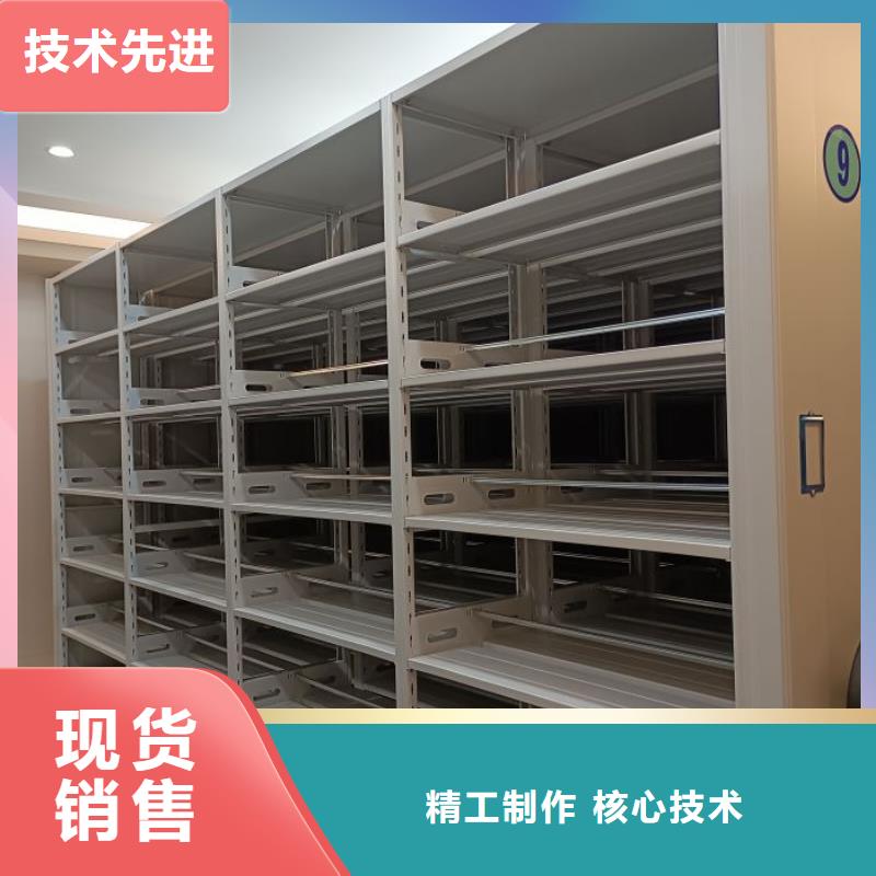 送貨上門【澤信】自動(dòng)檔案柜自主研發(fā)