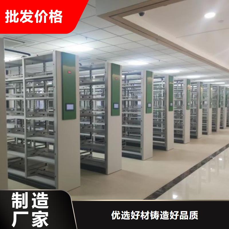 產地貨源【澤信】電動智能型檔案柜設備齊全支持定制