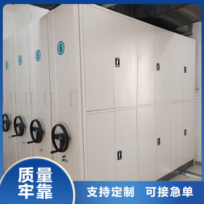 坦誠以待【澤信】密集手動檔案架供應(yīng)商