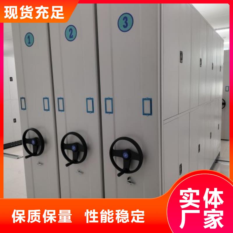 市場看點(diǎn)與期待【澤信】底圖密集架當(dāng)?shù)胤?wù)商