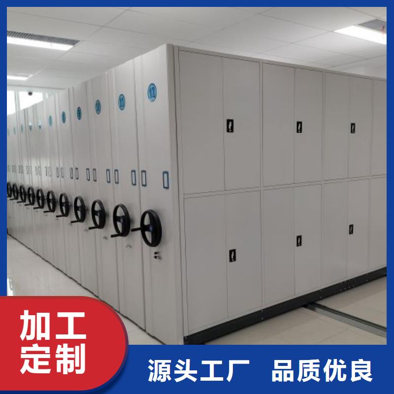 濟(jì)南章丘手動(dòng)密集檔案架_[[澤信]鋼木制品密集柜密集架生產(chǎn)廠家]