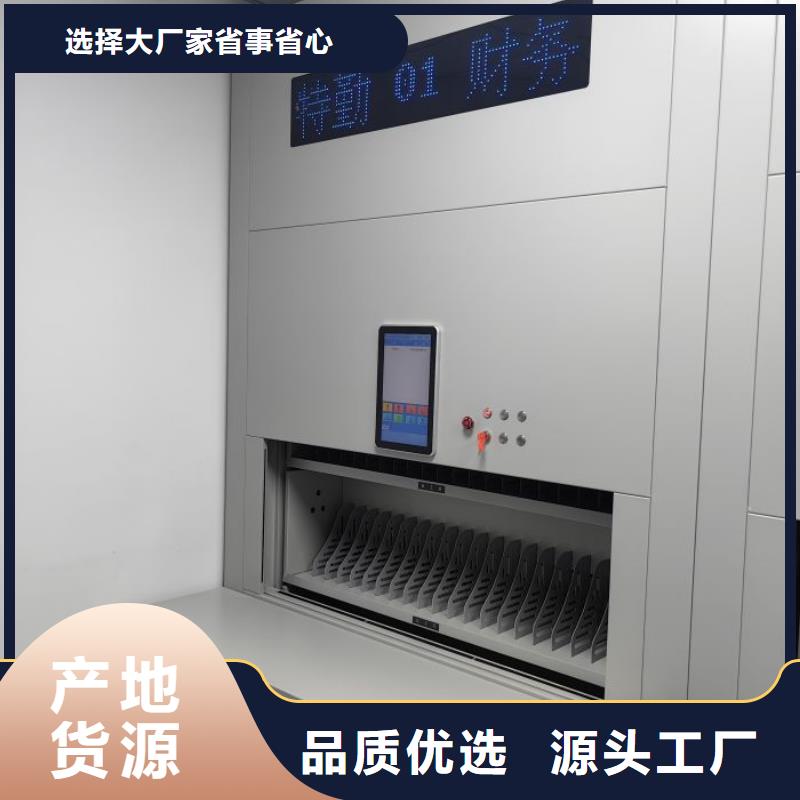 廠家的創(chuàng)造改變格局【澤信】行走式密集柜本地貨源