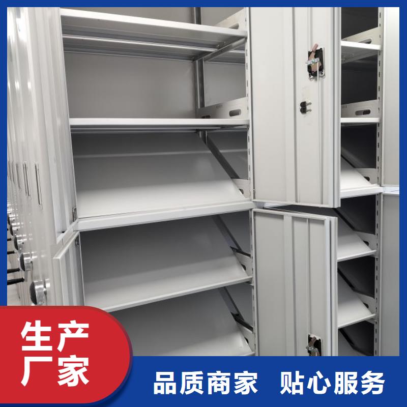 2025新報(bào)價(jià)【澤信】手動(dòng)型密集架本地貨源