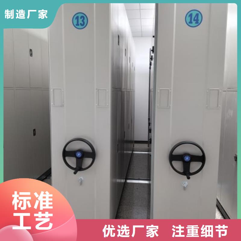 龍井電動(dòng)智能密集架_智能自動(dòng)檔案柜工廠直營