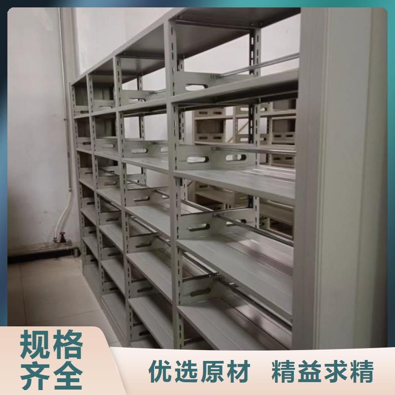 宣城電動(dòng)智能密集架-檔案館手動(dòng)密集柜品質(zhì)服務(wù)
