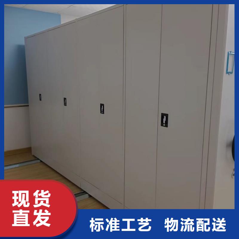 網(wǎng)上促銷【澤信】智能病歷檔案密集架同城廠家