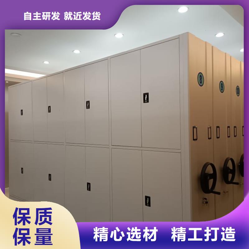 如何選擇【澤信】密集文件架精工細(xì)致打造