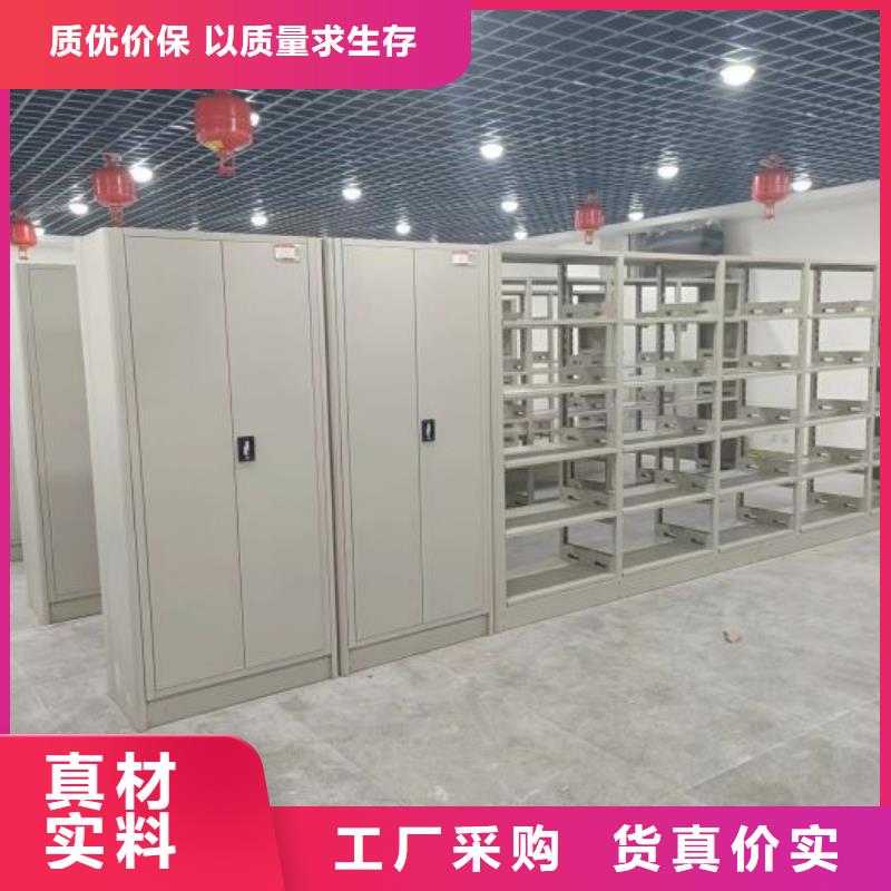 產(chǎn)品問題的解決方案【澤信】檔案架廠家批發(fā)價