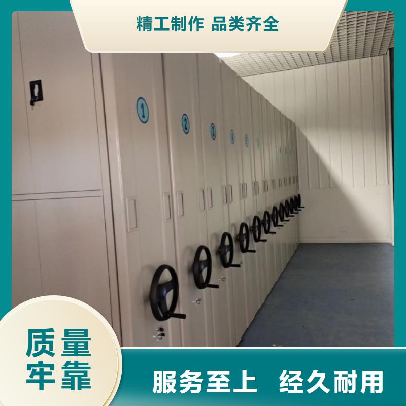 方便客商【澤信】電子保密柜廠家定制