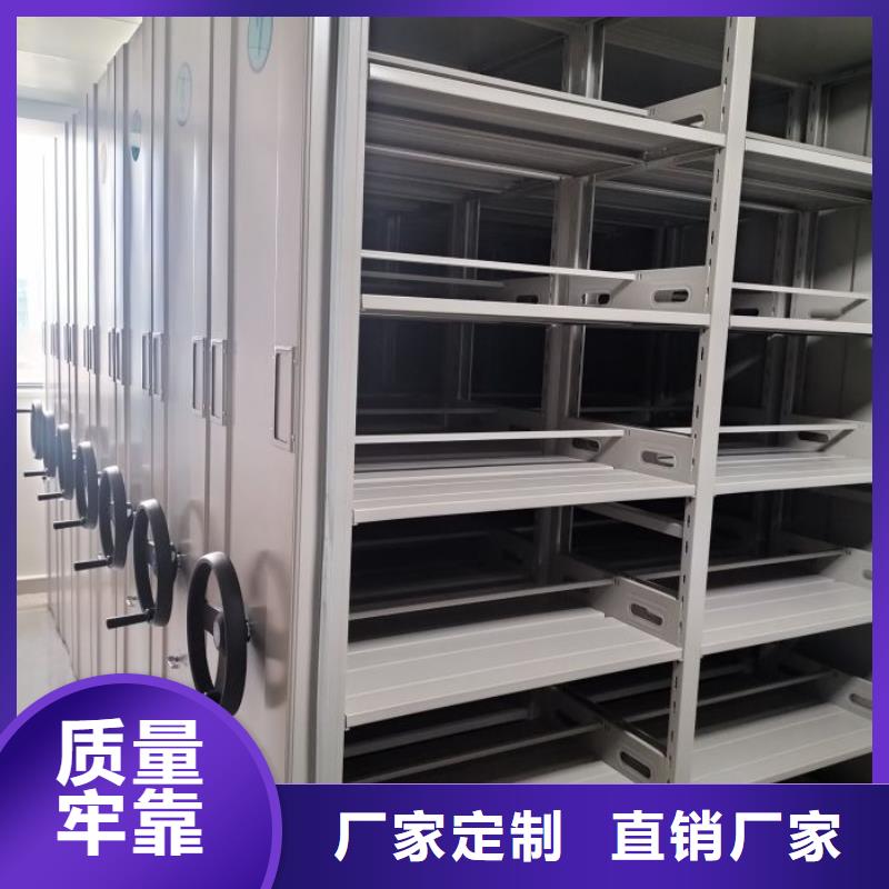 再鑄輝煌【澤信】防潮密集柜當(dāng)?shù)厣a(chǎn)廠家