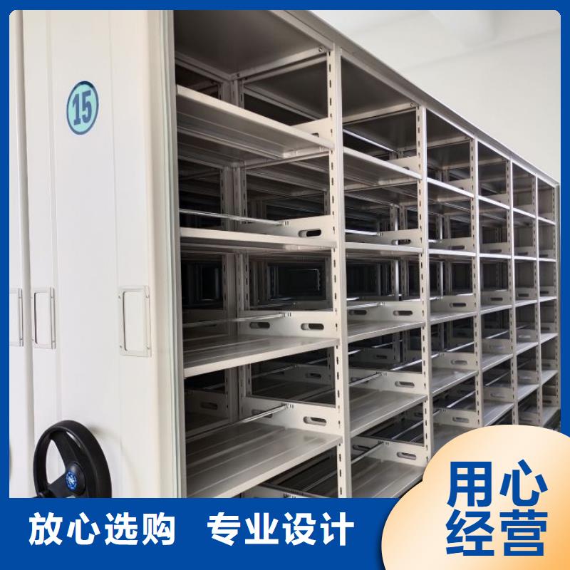 產(chǎn)品使用的注意事項(xiàng)【澤信】檔案保管密集柜同城服務(wù)商