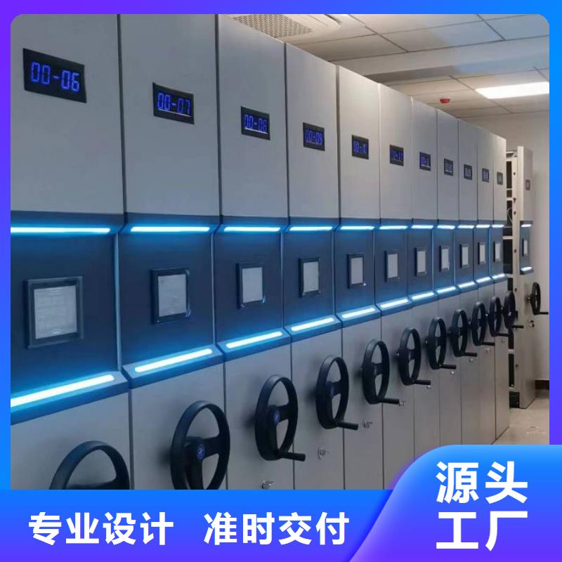 價(jià)實(shí)在【澤信】移動(dòng)檔案文件架高性價(jià)比