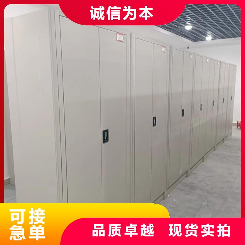 益陽沅江智納檔案柜-客戶一致好評