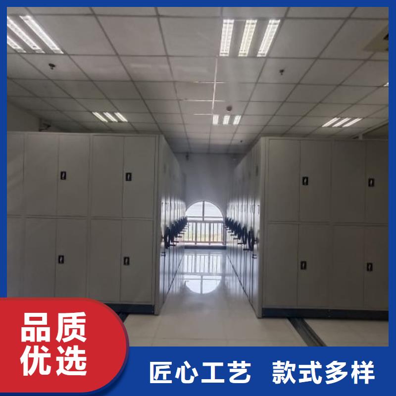 總代【澤信】保亭縣檔案室手搖密集架價格低